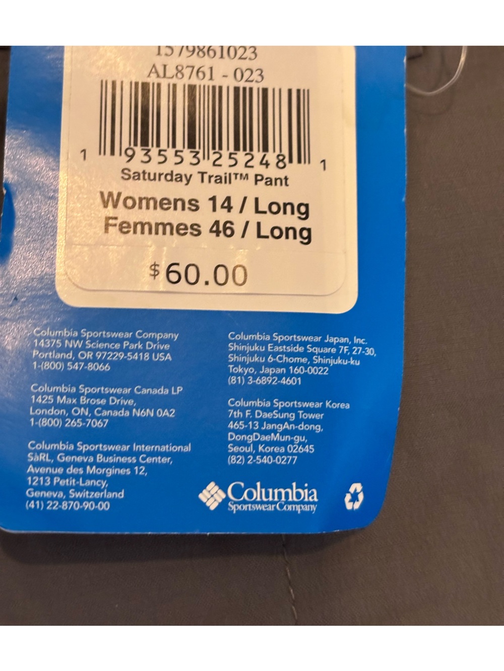 Columbia Saturday Trail Stretch Pants, Gray. Women’s 14 Long. New with tags! - Picture 7 of 16